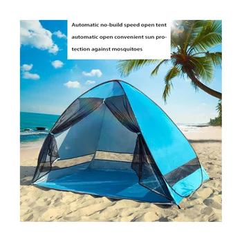  Палатка из марлевой сетки Полностью автоматическая 2-секундная быстрооткрывающаяся палатка для пляжного зонтика от комаров Палатка для кемпинга на открытом воздухе