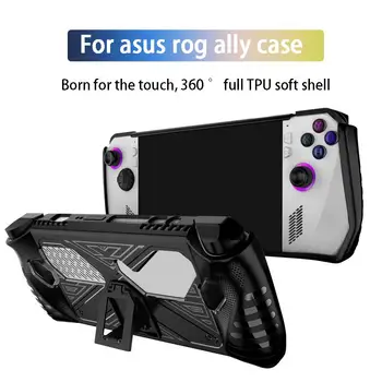Силиконовый защитный чехол для ASUS ROG Ally Чехол Мягкая ударопрочная портативная игровая консоль из ТПУ Полная защита с подставкой