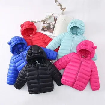 Тонкая детская пуховая ватная куртка мальчик девочка ребенок в зимней куртке детское хлопковое короткое зимнее пальто