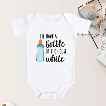 У меня будет бутылочка дома Белое детское боди Забавный детский комбинезон для грудного вскармливания Хлопок Одежда для новорожденных Унисекс Детская одежда