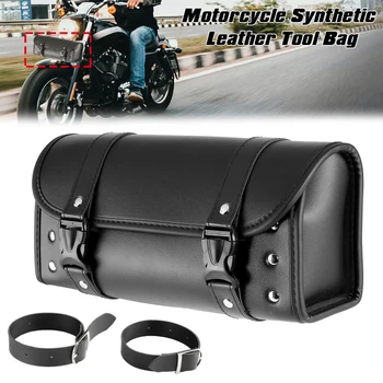 Универсальная сумка для вилки мотоцикла из искусственной кожи Прочная мотоциклетная седельная сумка Сумка на руль
