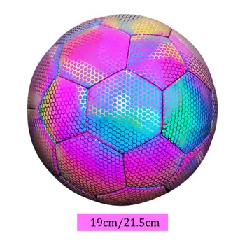 Футбольные голографические светоотражающие игрушки для мальчиков и девочек с футбольным мячом
