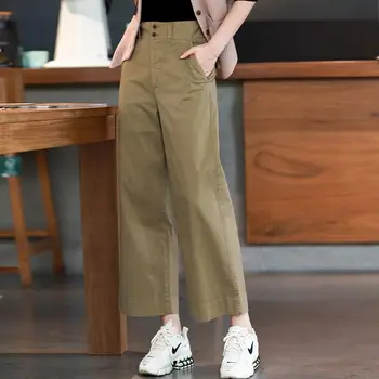Хлопковые брюки с девятью точками и широкими штанинами для женщин 2023 года Новые корейские брюки свободного кроя с высокой талией и прямой трубой Harun Casual Брюки