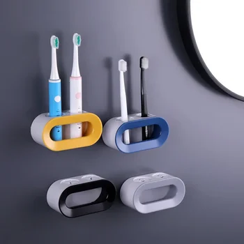  Электрический держатель для зубных щеток Инновационный дизайн Настенный набор для хранения зубных щеток Турбина Быстросохнущие аксессуары для ванной комнаты