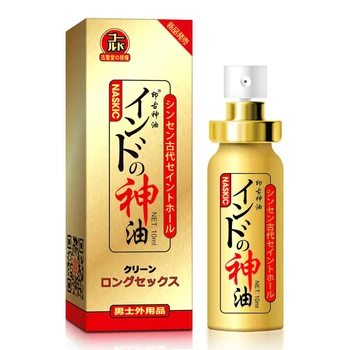 Япония NASKIC Long Time Delay Spray For Men God Oil Enlargement 60 Minutes Products liquid